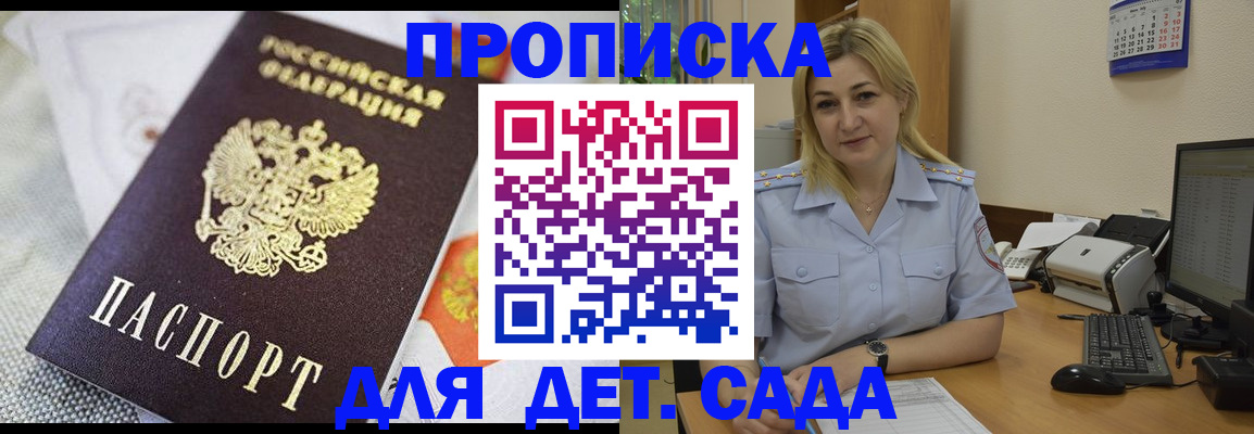 форма 3 в Ртищево